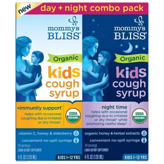 Mommy's Bliss Organic Kids' Day & Night Immunity Boost & Cough Relief Syrup Combo Pack - 8 fl oz/2pk image {1}