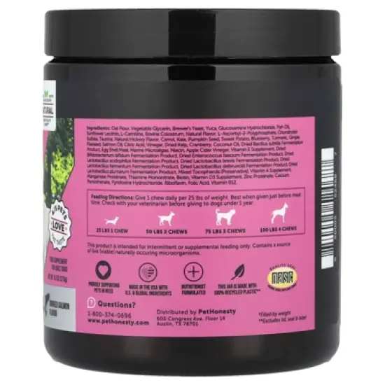 Pet Honesty Multivitamin, Max Strength, For Adult Dogs, Smoked Salmon, 90 Soft Chews, 9.5 oz (270 g) image {2}