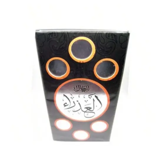 Lattafa Al Azra'a Black By Lattafa Eau De Parfum Spray (Unisex) 3.4 Oz For Men image {2}