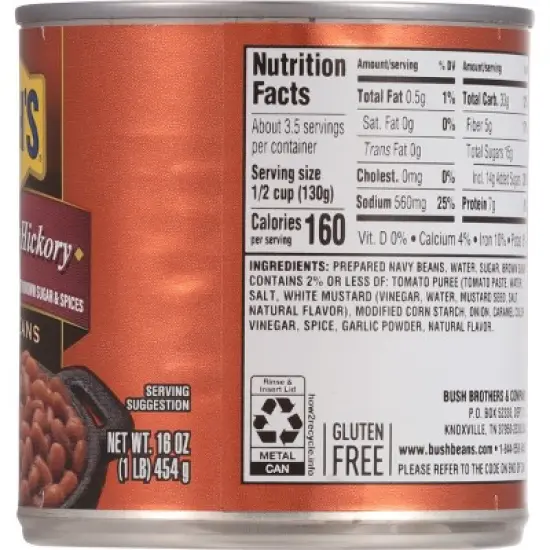 Bush's Brown Sugar Hickory Baked Beans image {3}