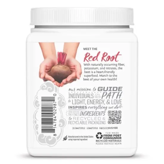 Harvest Beet Root Powder, Sunwarrior, 360gm (90 servings) image {5}