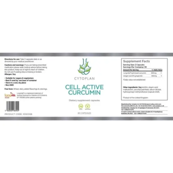 Cytoplan Cell-Active Curcumin Plus 60 (caps) USA image {3}