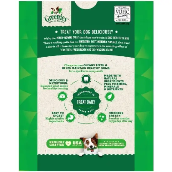 Greenies Petite Chewy Dental Dog Treats Original Chicken - 27oz image {1}
