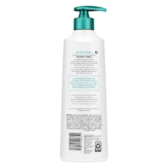 Curel Dry Skin Therapy Body Lotion, Hydrasilk Moisturizer, Advanced Ceramide Complex Unscented - 12 fl oz image {3}