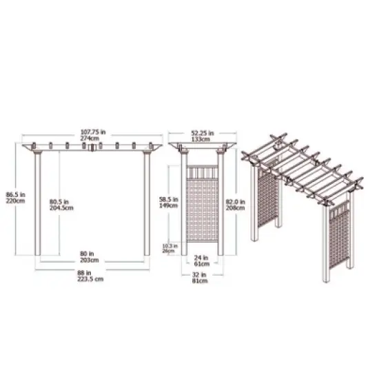 Fairfield Grande 52.25" Vinyl Arbor - White - Vita image {3}
