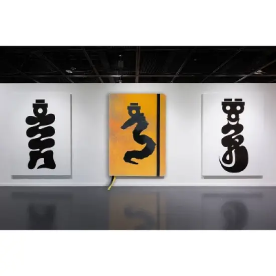 Moleskine 176pg Ruled Large Journal 8.29"x5.12" Year of the Dragon: Hard Cover, Elastic Band, image {8}