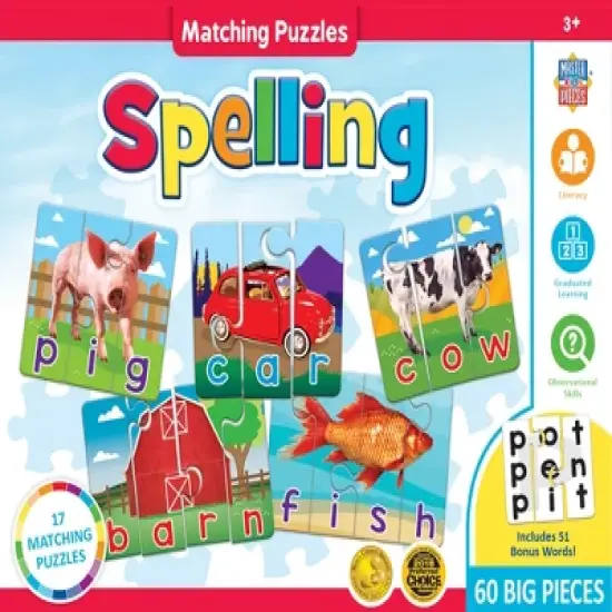 MasterPieces Kids Games - Educational Spelling Matching Game image {1}