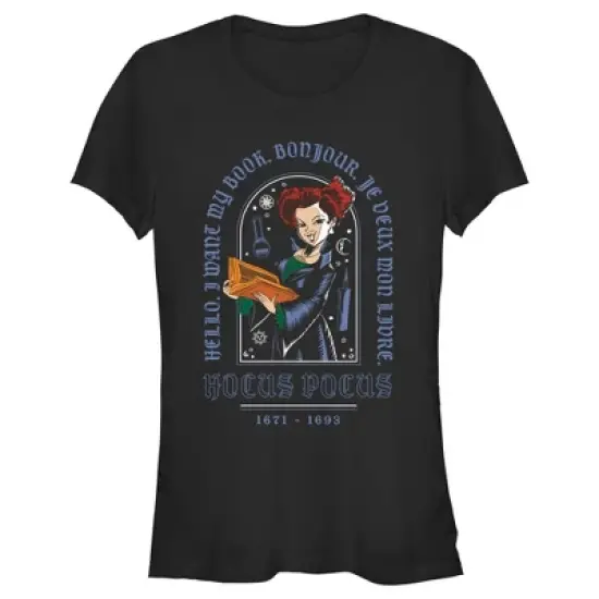 Junior's Hocus Pocus Winifred Want Book T-Shirt image {3}