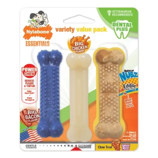 Nylabone Small Dog Toy Set - XS image {6}