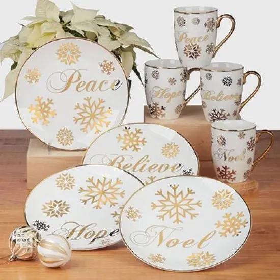 Certified International Set of 4 Christmas Glitter Salad Plates Gold image {3}