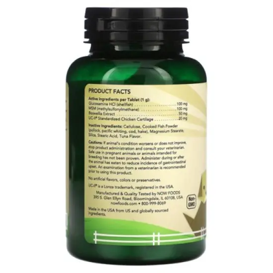 NOW Foods Pets UC-II Advanced Joint Mobility for Dogs/Cats, 60 Chewable Tablets, 2.12 oz (60 g) image {1}