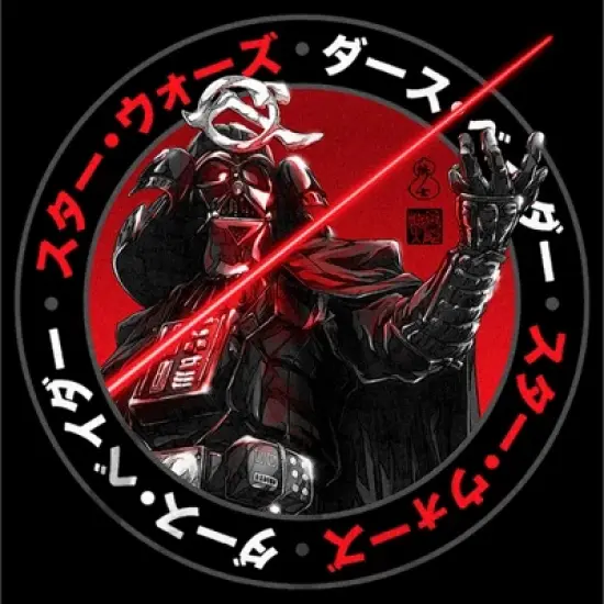 Boy's Star Wars: Visions Samurai Darth Vader Lightsaber T-Shirt image {1}