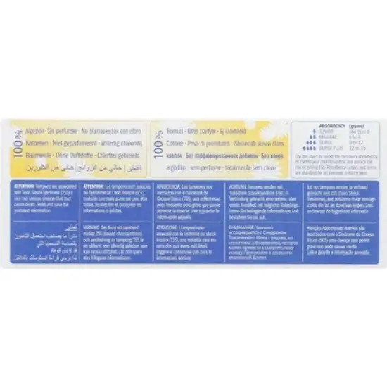 Natracare Organic Cotton Tampons Super - 20 ct image {1}