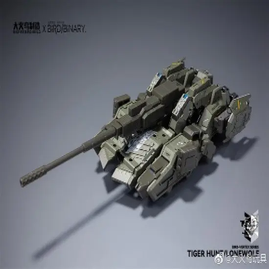 BV-01 Tigerhunt Type-N Bird-Vertex Series | Big Fire Bird Action figures image {1}