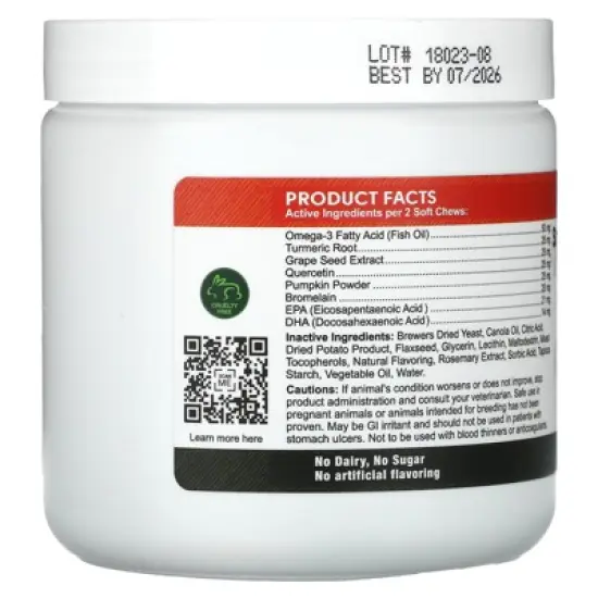StrellaLab Allergy Relief, Immune Chews, For Dogs , 120 Soft Chews, 9.3 oz (264 g) image {2}
