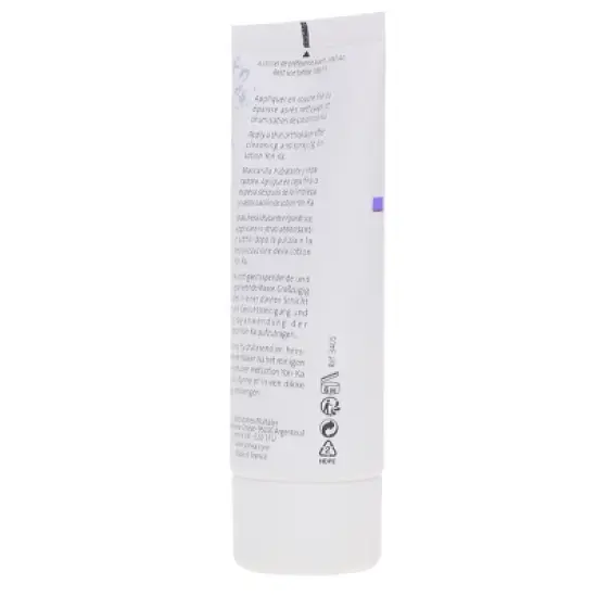 Yon-Ka HYDRA NO. 1 MASQUE Deeply Hydrating Overnight Masque 1.8 oz image {4}