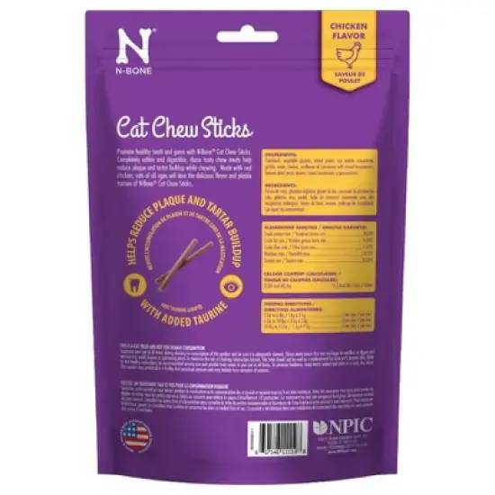 N-Bone Cat Chew Sticks Treats Chicken Flavor image {1}