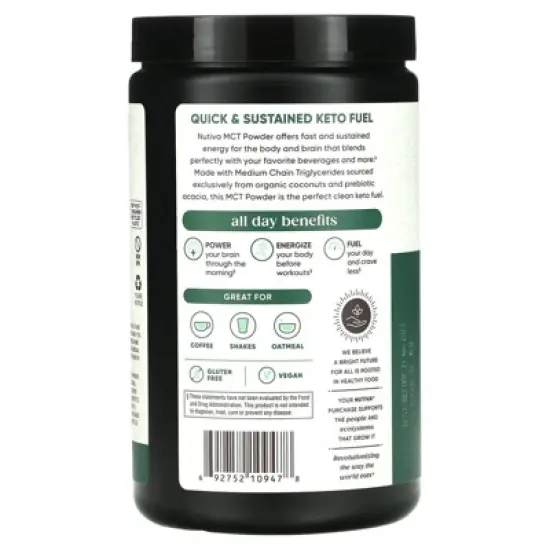 Nutiva Organic MCT Powder, Unflavored, 10.6 oz (300 g) image {2}