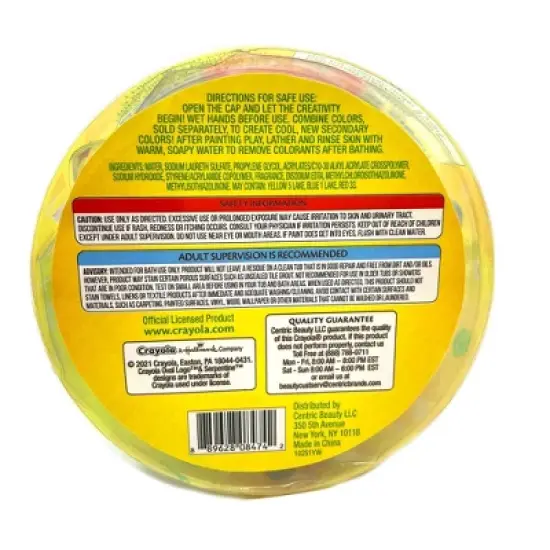 Crayola Multipack of Mini-Bath Paint Set - Trial Size - 2ct image {5}