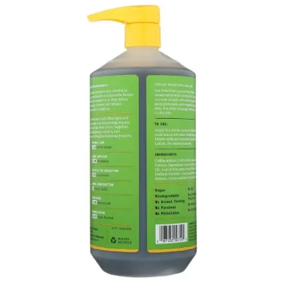 Alaffia Everyday Purely Coconut Body Wash - 32 fz image {1}