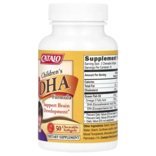 CATALO Children's DHA Formula, Orange, 50 Chewable Softgels image {3}