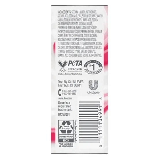 Dove Beauty Plant Based Bar Soap - Oat Milk & Berry - 5oz image {1}