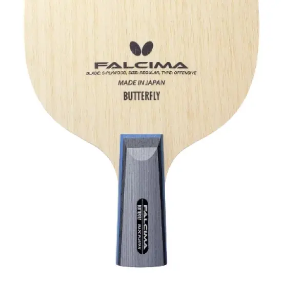 Butterfly Falcima CS Blade image {3}