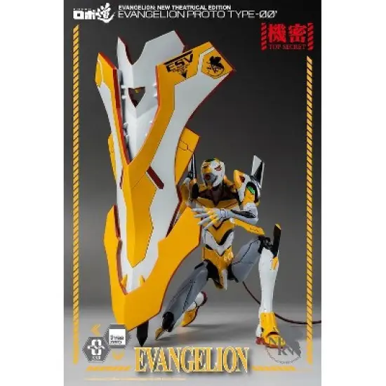 ROBO-DOU Proto Type-00 Robo-dou Collectible Figure | Rebuild Of Evangelion | threezero Action figures image {4}
