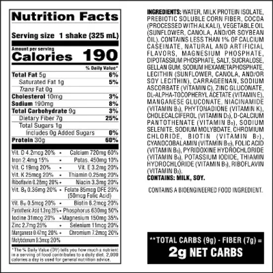 Atkins Strong 30g High Protein Shake - Milk Chocolate - 44 fl oz/4pk image {6}