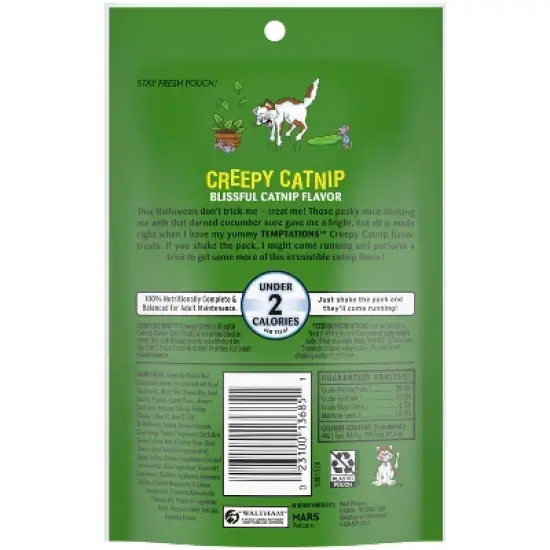 Temptations Creepy Catnip Halloween Cat Treats - 3oz image {1}