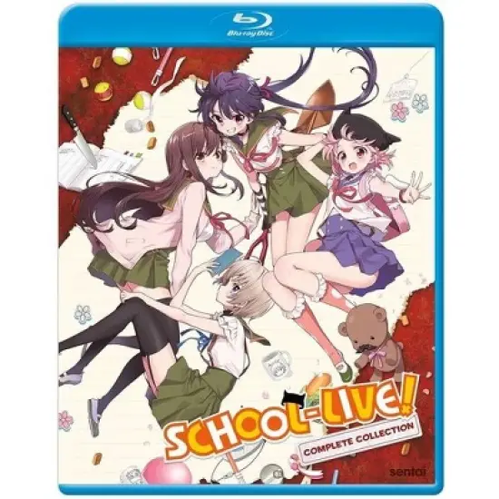 School-Live! Complete Collection (Blu-ray) image {1}