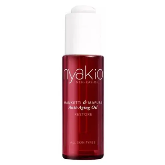 nyakio Facial Oils Discovery Kit - 0.45 fl oz image {3}