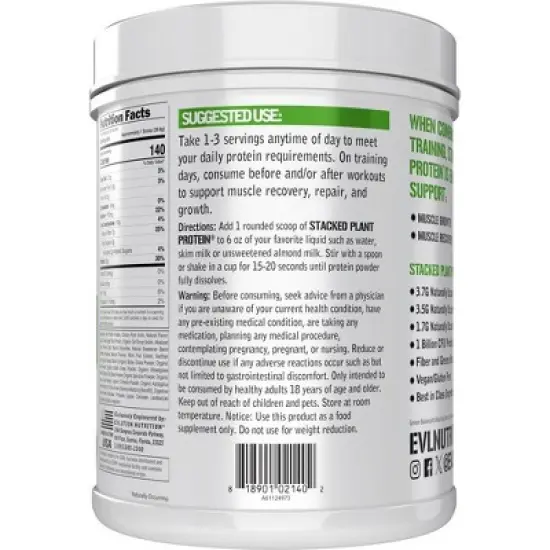 Evlution Nutrition Stacked Plant Protein - 1.5lb image {2}