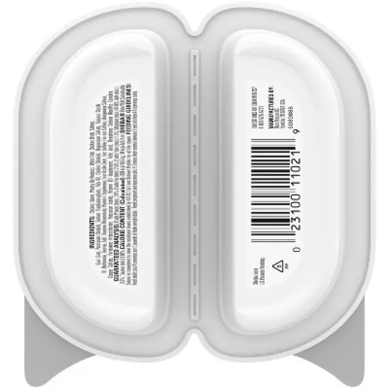 Sheba Perfect Portions Salmon and Seafood Flavored Pate Wet Cat Food - 2.64oz image {1}