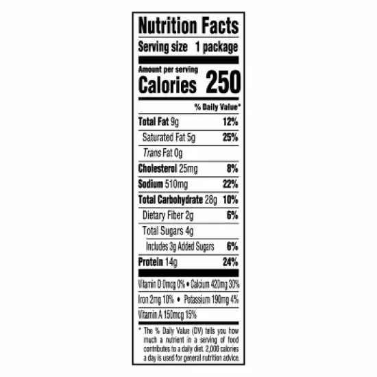 Lunchables Extra Cheesy Pizza - 4.2oz image {1}