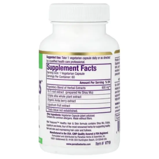 Paradise Herbs Vital Treasures, 60 Vegetarian Capsules image {1}