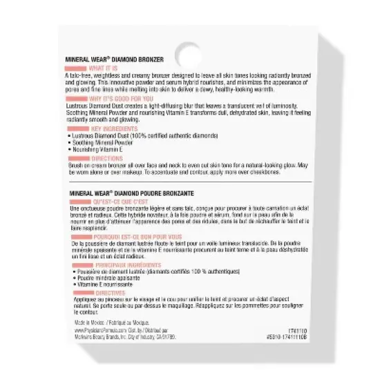 Physicians Formula Mineral Wear Diamond Bronzer - 0.2oz image {9}