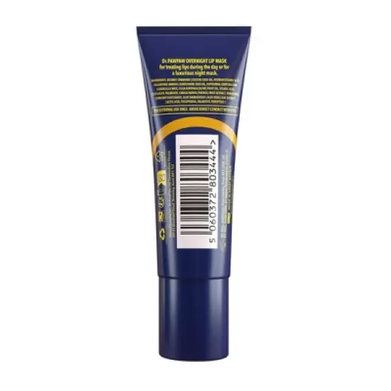 Dr. PawPaw Multipurpose Overnight Lip Mask - Plumping Lip Treatment - 0.33 oz image {2}