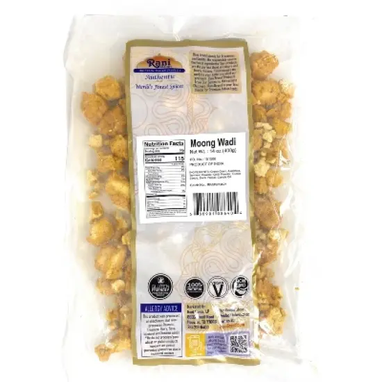 Samo Seeds Whole (Samak Rice) - 14oz (400g -  Rani Brand Authentic Indian Products image {2}