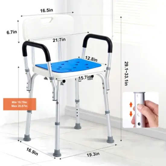 VEVOR Shower Chair, 400 lbs Capacity, Adjustable Height Shower Stool, Non-slip Bathroom Bench Bath Chair for Elderly Disabled Handicap，white+Blue image {7}
