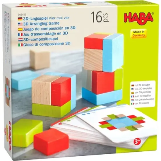 HABA Four by Four Wooden Building Blocks (Made in Germany) image {6}
