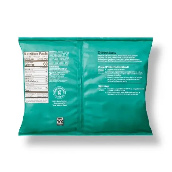 Frozen  Mediterranean-Style Seasoned Vegetable Blend - 14oz - Good & Gather&trade; image {2}