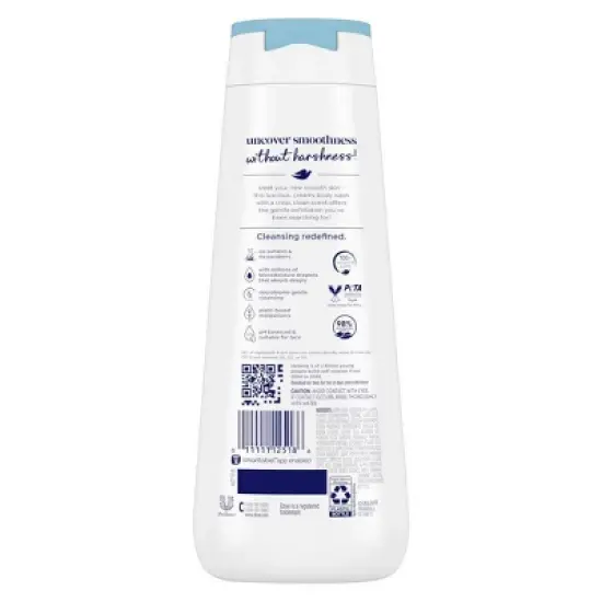 Dove Gentle Exfoliate Body Wash - Sea Minerals 24hr Lotion-Soft Skin - 20 fl oz image {1}
