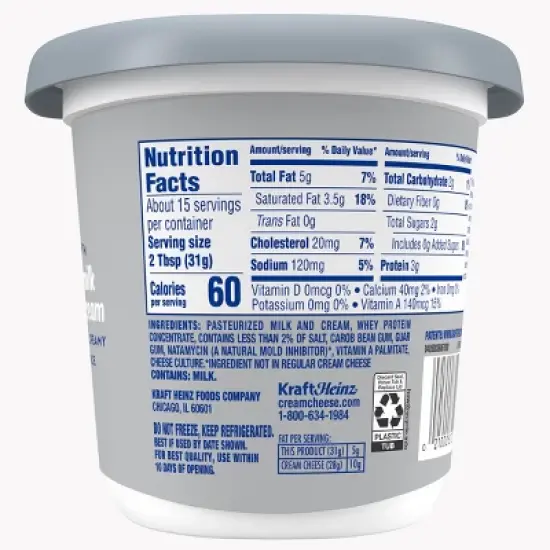 Philadelphia Reduced Fat Cream Cheese Spread - 16oz image {7}