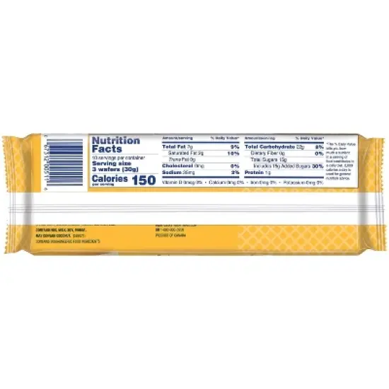 Voortman Vanilla Wafers - 10.6oz image {8}