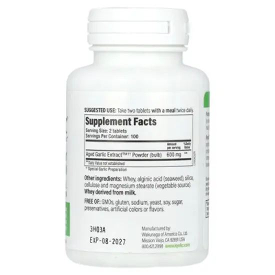 Kyolic Aged Garlic Extract, Cardiovascular, Original Formula 100, 200 Tablets (300 mg per Tablet) image {1}