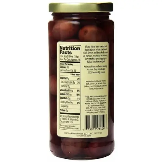 Krinos Greek Black Olives - 6 pack, 16 oz image {2}