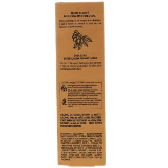 L'Occitane Shea Butter Intensive Hand Balm, 5 oz image {7}