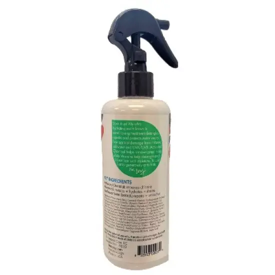 SoCozy  Kids Swim Leave-In Conditioning Treatment + Detangler - 8 fl oz image {1}