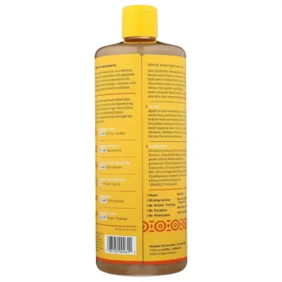 Alaffia Authentic Tangerine Citrus African Black Liquid Soap - 32 fz image {1}